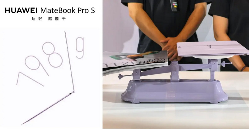 Huawei готовит 14" ноутбук MateBook Pro S — он легче 13" MacBook Air и работает на 10-ядерном процессоре Kirin XE90