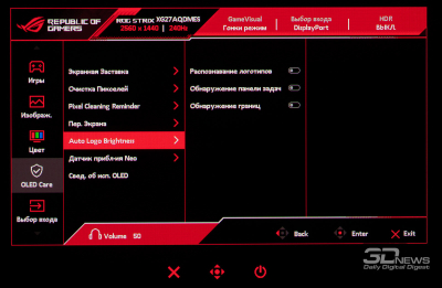 Обзор игрового QD-OLED-монитора ASUS ROG Strix OLED XG27AQDMES: самый доступный в линейке