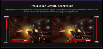 Обзор игрового QD-OLED-монитора ASUS ROG Strix OLED XG27AQDMES: самый доступный в линейке