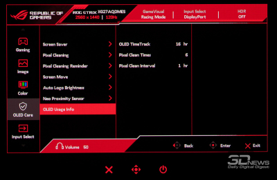 Обзор игрового QD-OLED-монитора ASUS ROG Strix OLED XG27AQDMES: самый доступный в линейке