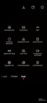 Обзор смартфона HUAWEI Pura 90s Pro: компактный флагман по субфлагманской цене