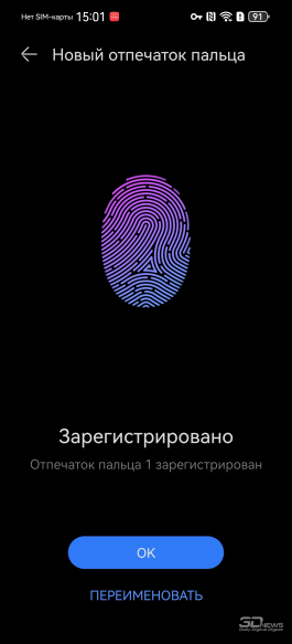 Обзор смартфона HUAWEI Pura 90s Pro: компактный флагман по субфлагманской цене