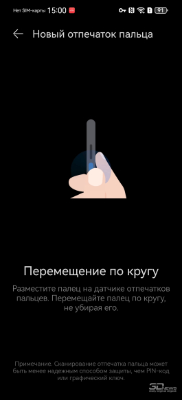 Обзор смартфона HUAWEI Pura 90s Pro: компактный флагман по субфлагманской цене