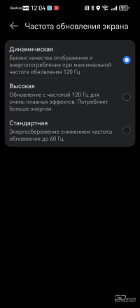Обзор смартфона HUAWEI Pura 90s Pro: компактный флагман по субфлагманской цене