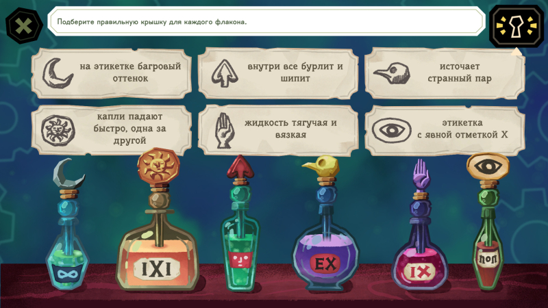The Mermaid Mask — замечательный подводный детектив. Рецензия