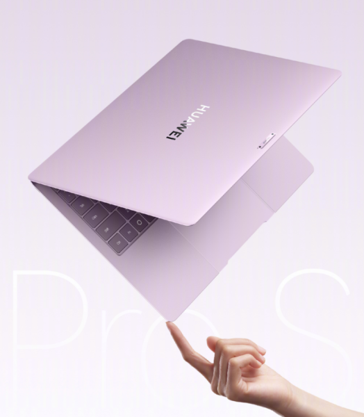 Huawei представила самый лёгкий 14-дюймовый ноутбук в мире — MateBook Pro S с автономностью до 18 часов и HarmonyOS