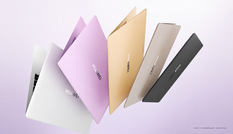 Huawei представила самый лёгкий 14-дюймовый ноутбук в мире — MateBook Pro S с автономностью до 18 часов и HarmonyOS