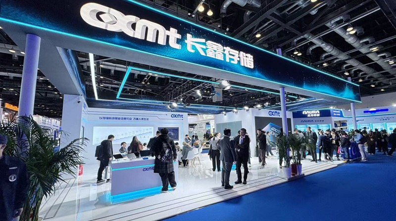 Китайская CXMT догонит Samsung и других грандов по части памяти для смартфонов, запустив производство LPDDR6 до конца года