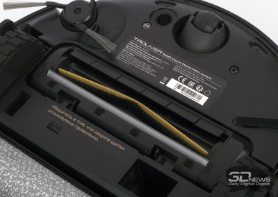 Обзор робота-уборщика TROUVER S70 Ultra Roller: эволюция влажной уборки во всей красе