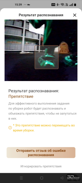 Обзор робота-уборщика TROUVER S70 Ultra Roller: эволюция влажной уборки во всей красе