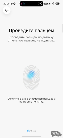 Обзор смартфона TECNO POVA 8: огромная батарея, второй экран и eSIM