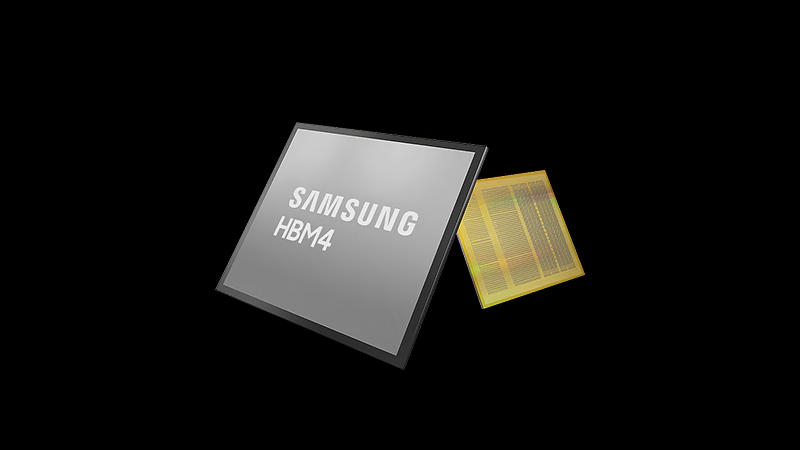 Samsung вернула лидерство в сегменте DRAM, Micron подобралась к SK hynix, CXMT пошла на взлёт