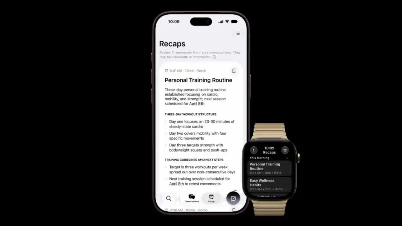 Apple представила смарт-часы Watch Series 12 и Watch Ultra 4 с обновлённой системой слежения за здоровьем и «Аудиоинтеллектом»