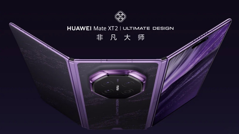 Больше 0 за экран: Huawei назвала цены запчастей для трёхстворчатого смартфона Mate XT 2