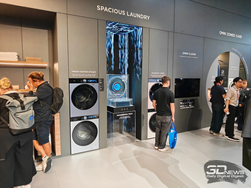 Midea показала на IFA 2026 умный дом с ИИ, роботов и энергоэффективную технику