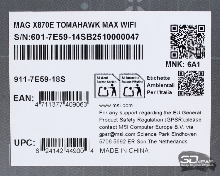 Обзор материнской платы MSI MAG X870E TOMAHAWK MAX WiFi