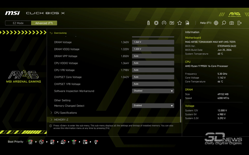 Обзор материнской платы MSI MAG X870E TOMAHAWK MAX WiFi