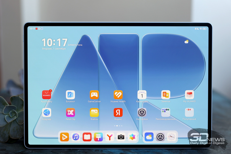 Обзор планшета HUAWEI MatePad Air (2026): его воздушество