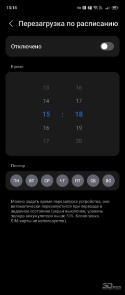 Обзор складного смартфона nubia Flip2: когда раскладушка – не роскошь