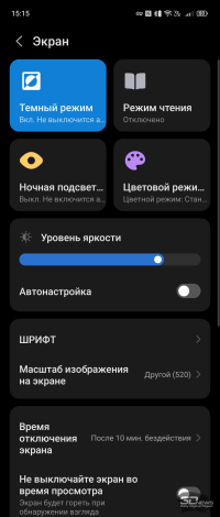 Обзор складного смартфона nubia Flip2: когда раскладушка – не роскошь