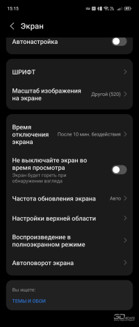 Обзор складного смартфона nubia Flip2: когда раскладушка – не роскошь
