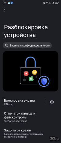 Обзор складного смартфона nubia Flip2: когда раскладушка – не роскошь
