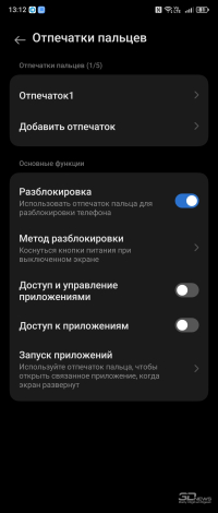 Обзор складного смартфона nubia Flip2: когда раскладушка – не роскошь
