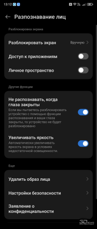 Обзор складного смартфона nubia Flip2: когда раскладушка – не роскошь