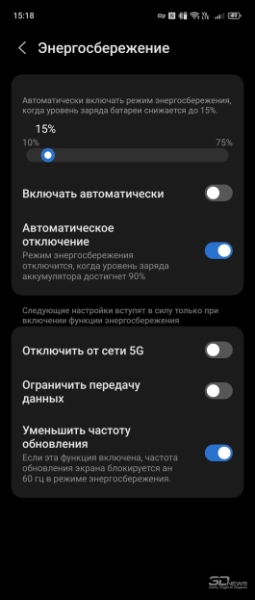 Обзор складного смартфона nubia Flip2: когда раскладушка – не роскошь