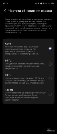 Обзор складного смартфона nubia Flip2: когда раскладушка – не роскошь