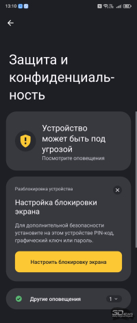 Обзор складного смартфона nubia Flip2: когда раскладушка – не роскошь