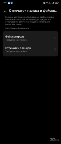 Обзор складного смартфона nubia Flip2: когда раскладушка – не роскошь