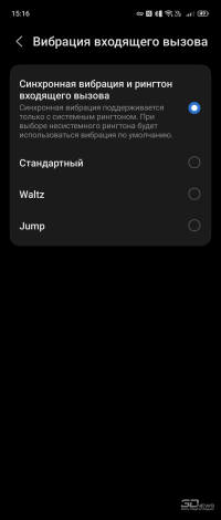 Обзор складного смартфона nubia Flip2: когда раскладушка – не роскошь