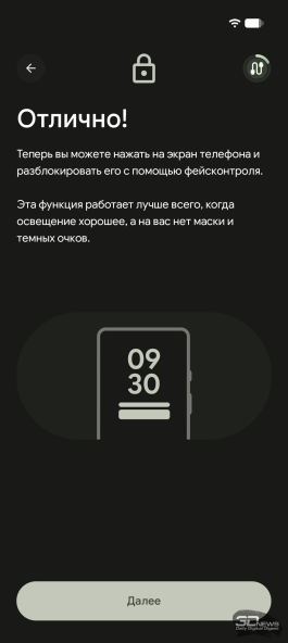Обзор смартфона Google Pixel 11 Pro: когда надо выпустить хоть что-то