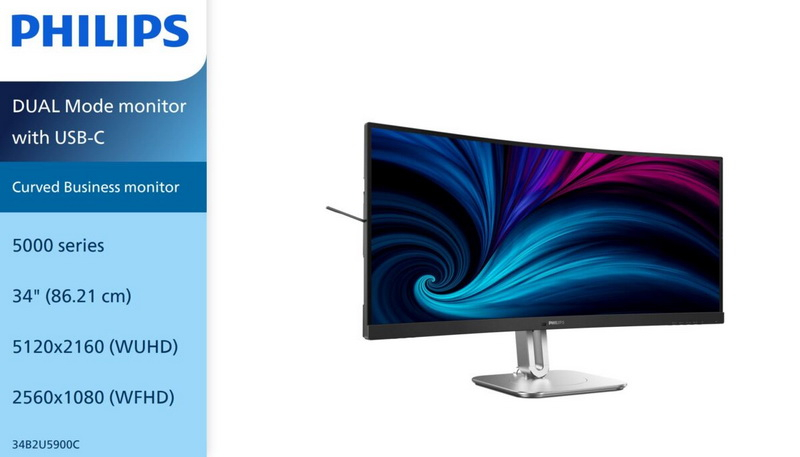 Philips выпустила 34-дюймовый изогнутый бизнес-монитор 34B2U5900C с двумя режимами: 5K2K при 120 Гц и 1440p при 240 Гц