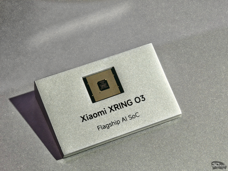 Xiaomi бросила вызов складному iPhone: представлен широкоформатный Xiaomi 18 Fold с чипом Xring O3, LPDDR6 и 200-Мп камерой
