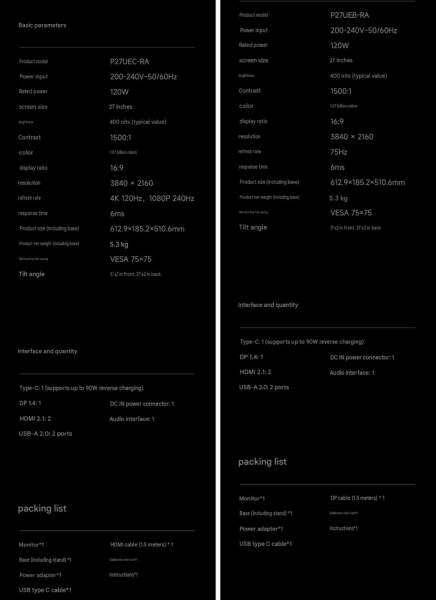 Xiaomi обновила 27-дюймовый монитор Redmi A27U — разрешение 4K, частота 240 Гц и 90-Вт зарядка USB-C